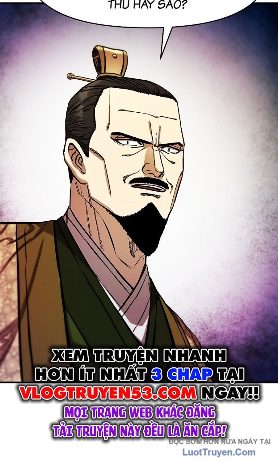 Thương Thiên Võ Thần 2 Chapter 7 - 84