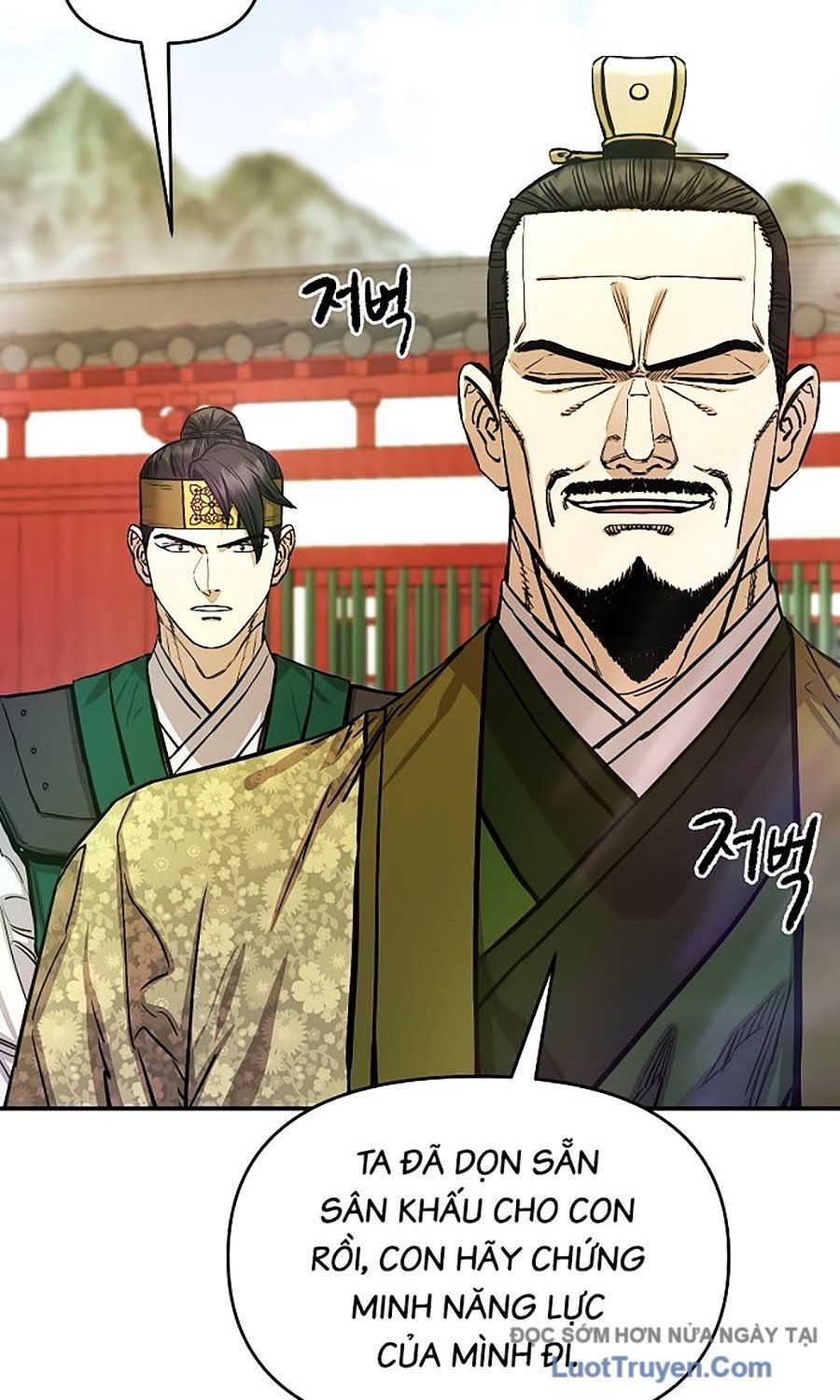 Thương Thiên Võ Thần 2 Chapter 7 - 88