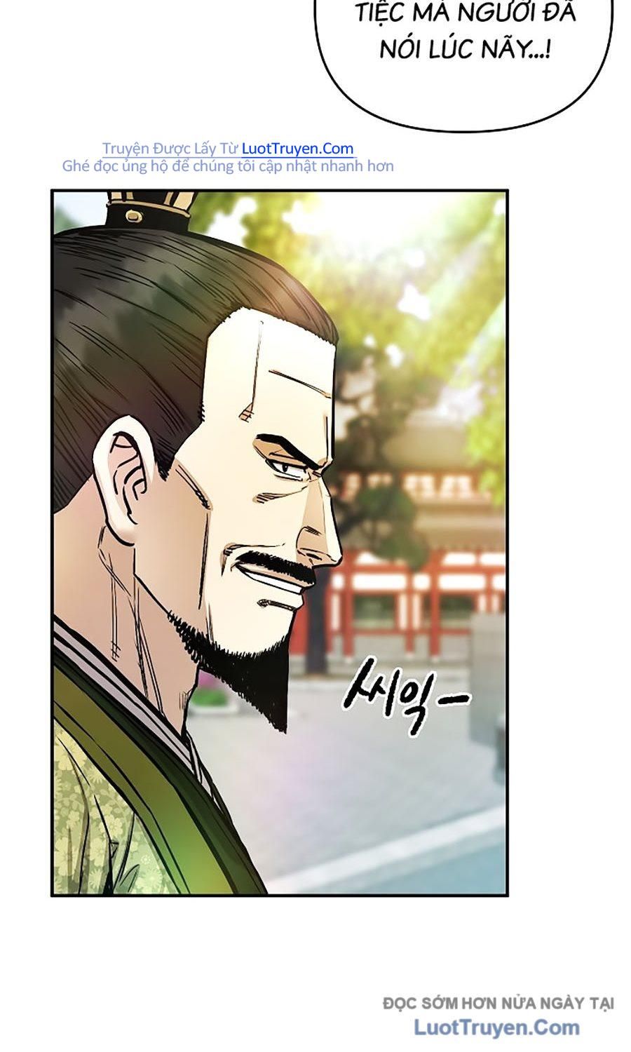 Thương Thiên Võ Thần 2 Chapter 7 - 90