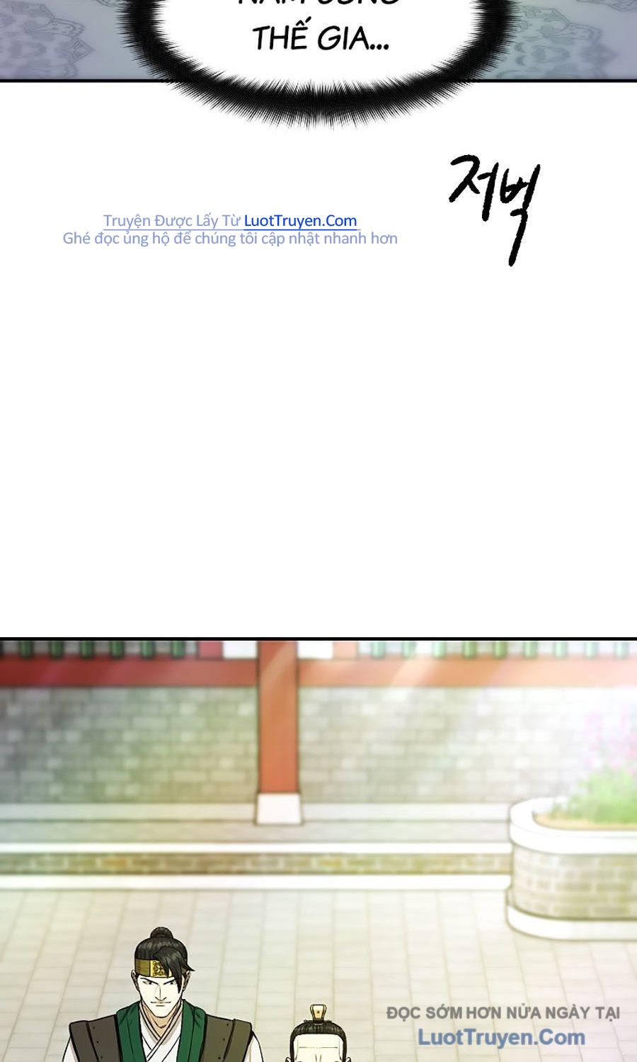 Thương Thiên Võ Thần 2 Chapter 7 - 92