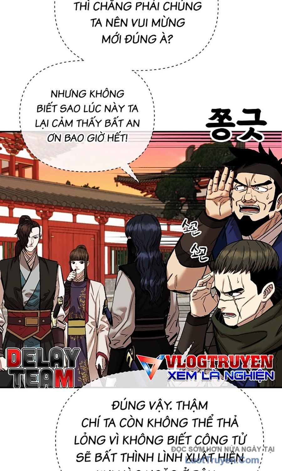 Thương Thiên Võ Thần 2 Chapter 8 - 38