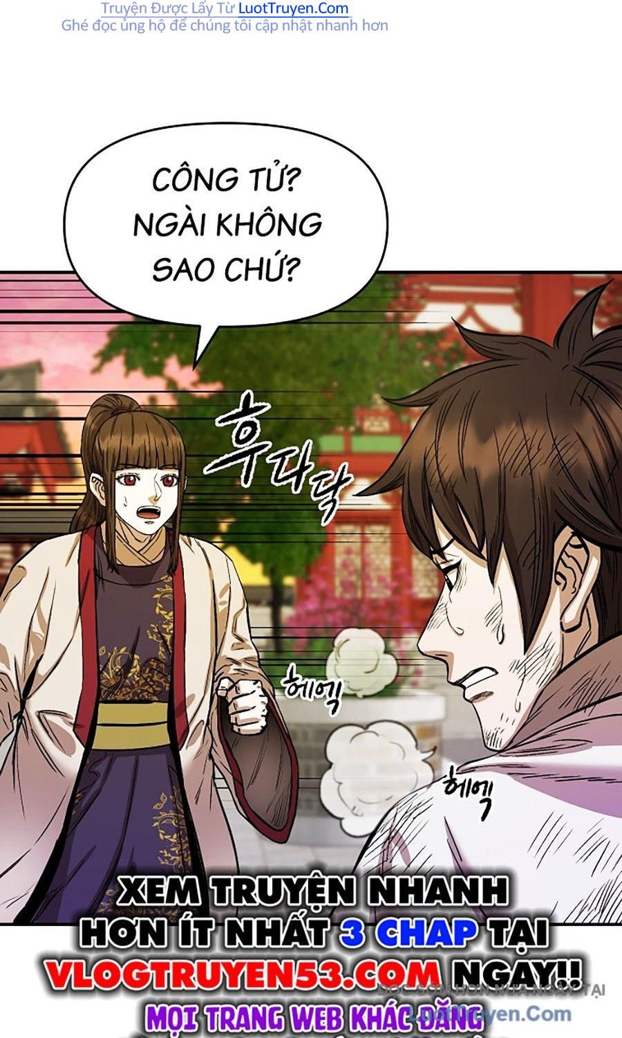 Thương Thiên Võ Thần 2 Chapter 8 - 48