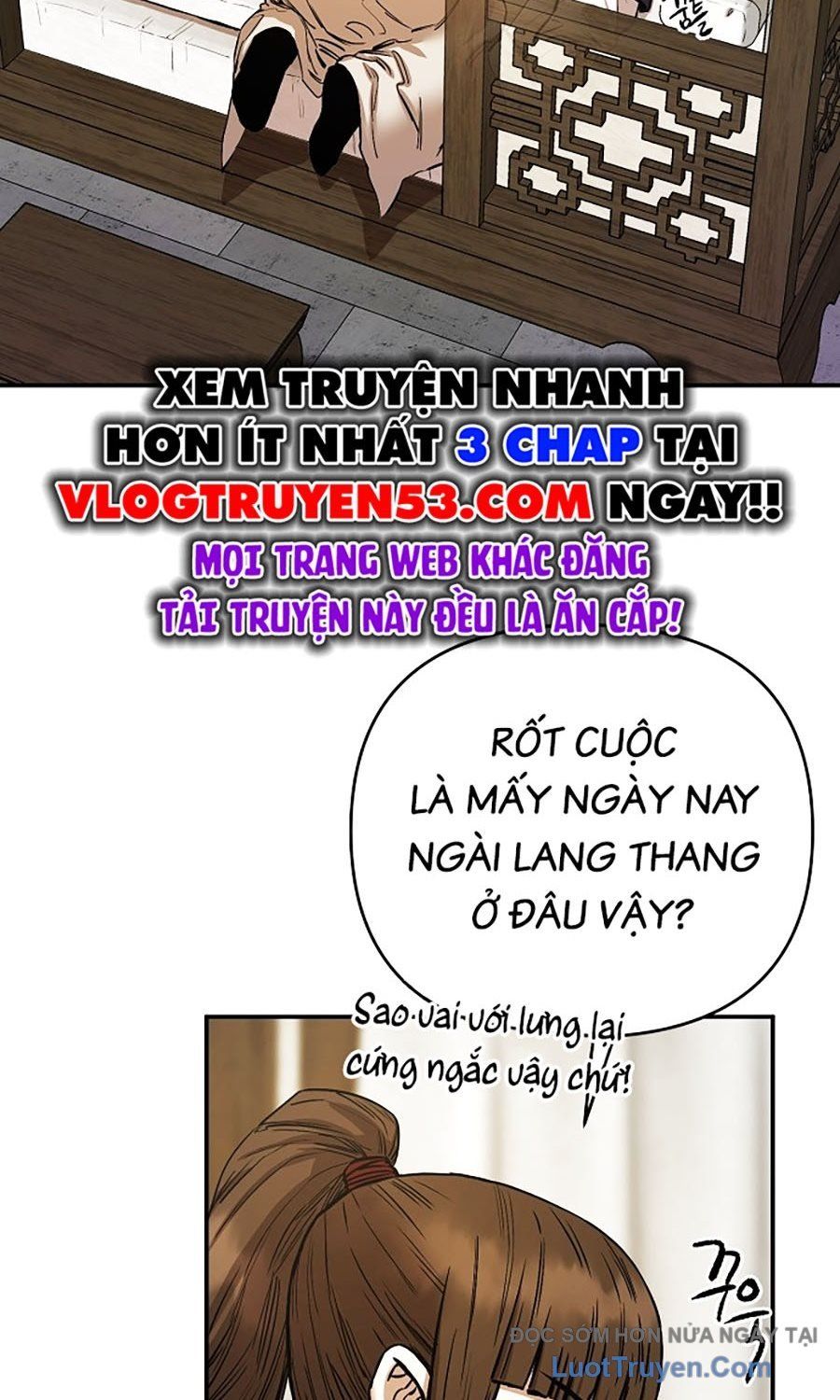 Thương Thiên Võ Thần 2 Chapter 8 - 54