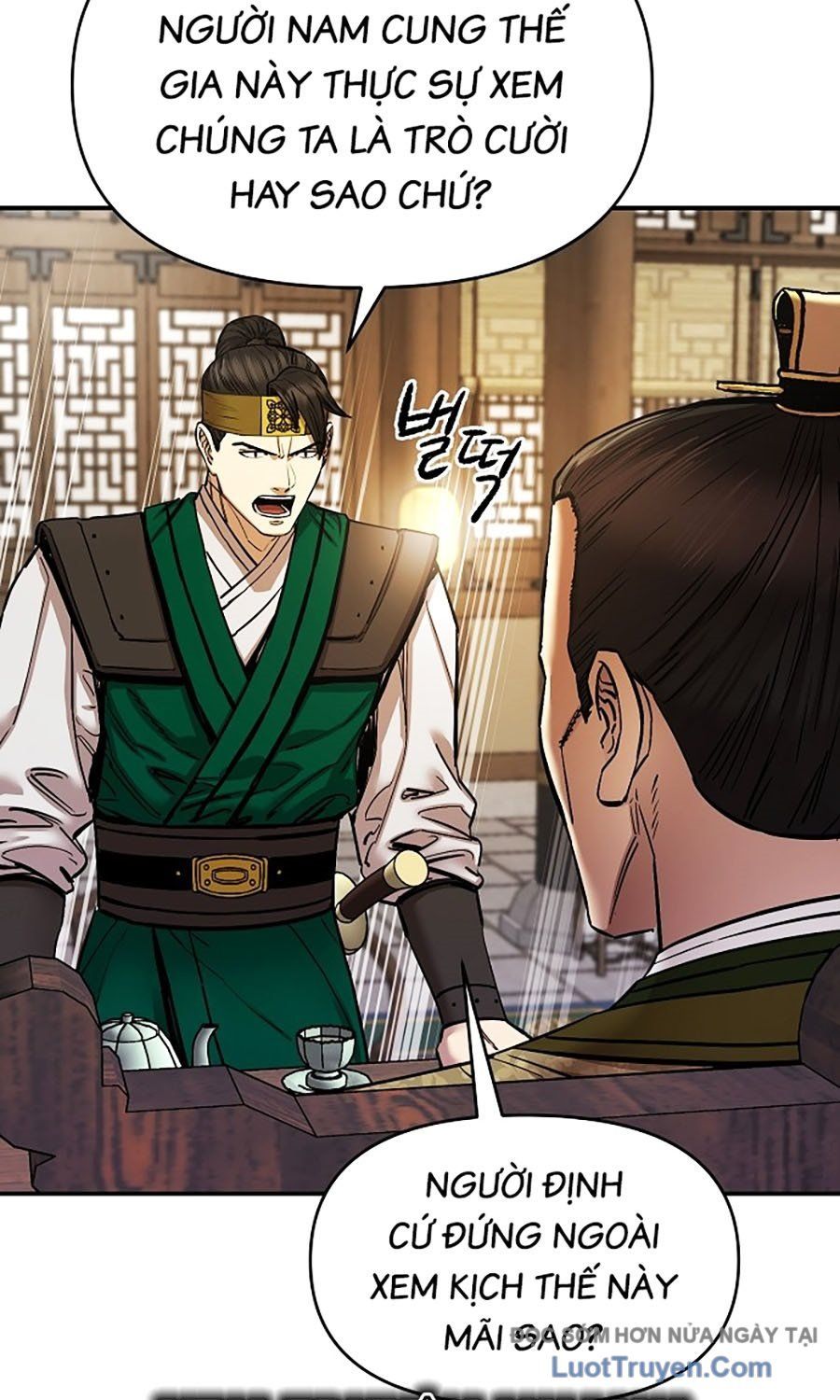 Thương Thiên Võ Thần 2 Chapter 8 - 82