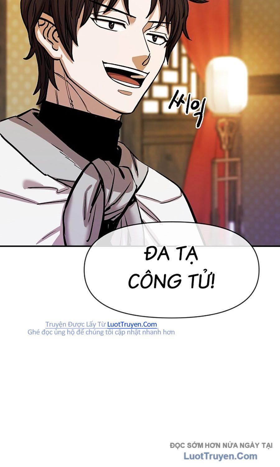 Thương Thiên Võ Thần 2 Chapter 8 - 99