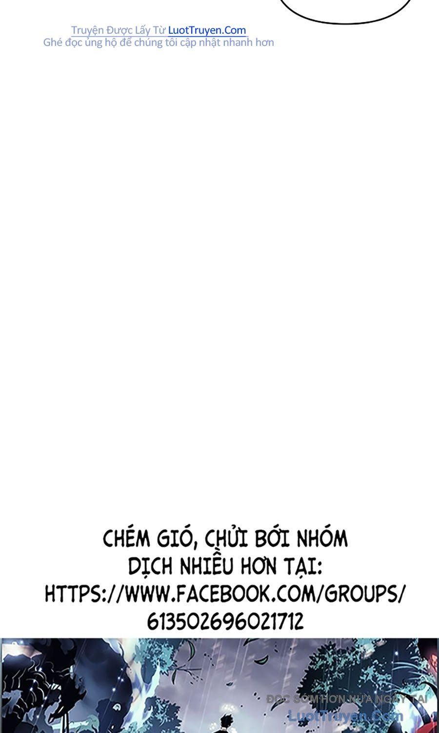 Thương Thiên Võ Thần 2 Chapter 9 - 111