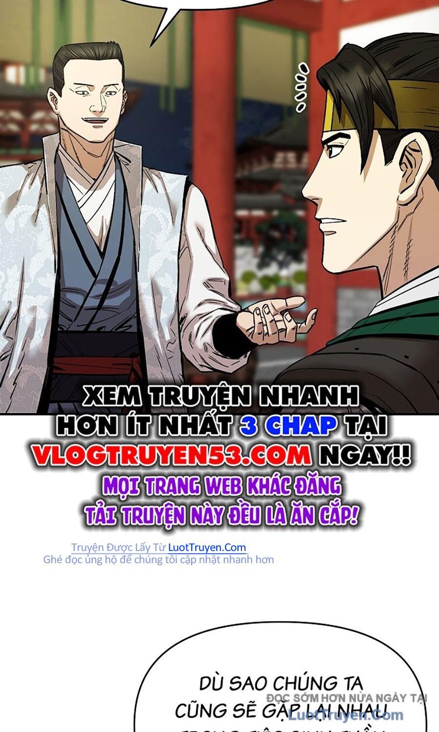 Thương Thiên Võ Thần 2 Chapter 9 - 58