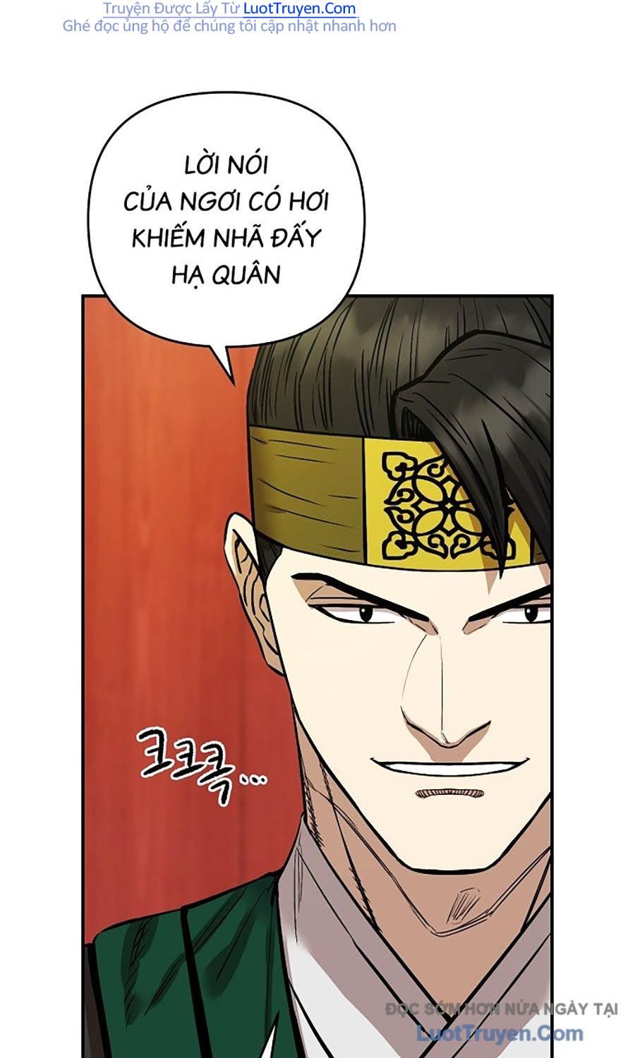 Thương Thiên Võ Thần 2 Chapter 9 - 75