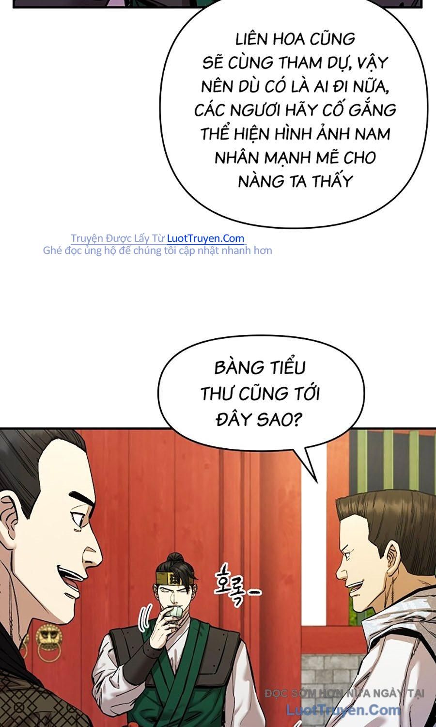 Thương Thiên Võ Thần 2 Chapter 9 - 82