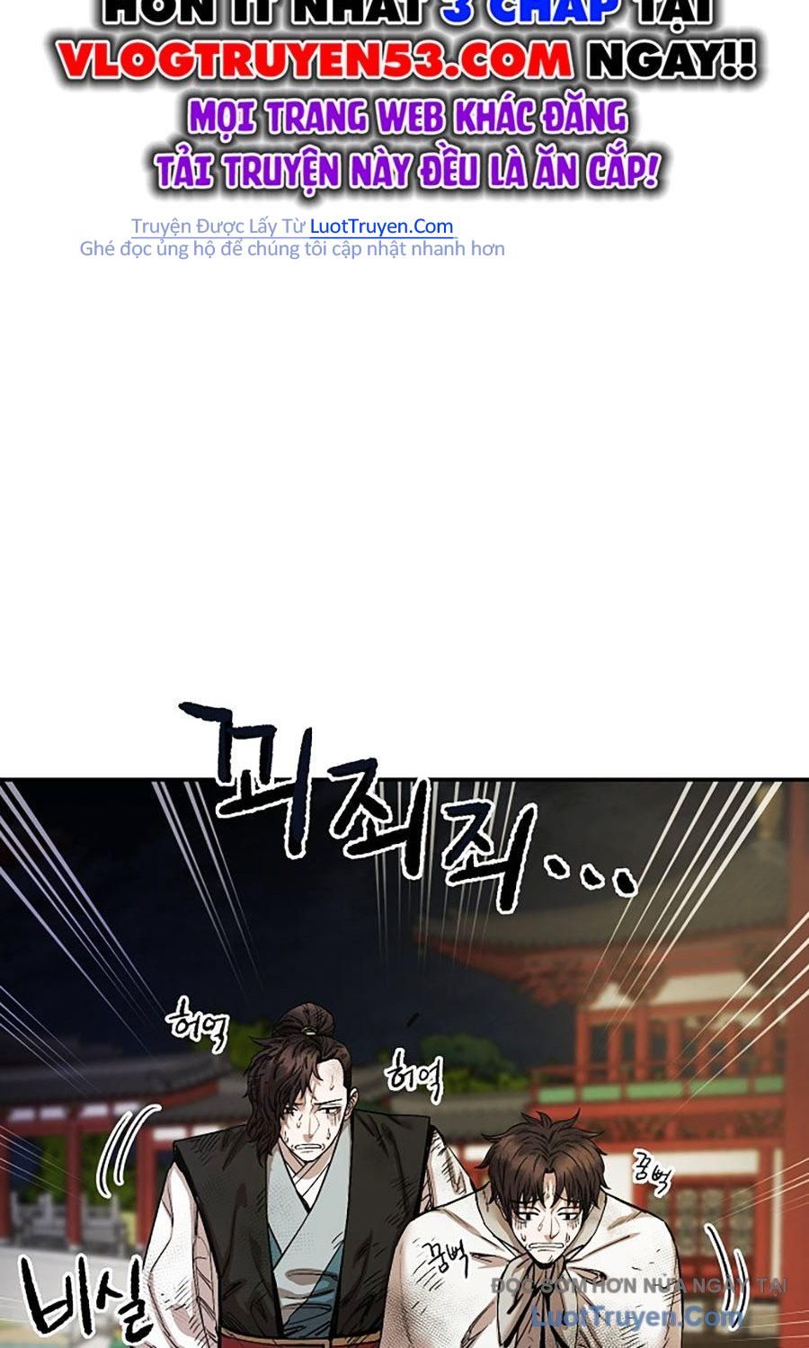 Thương Thiên Võ Thần 2 Chapter 9 - 93