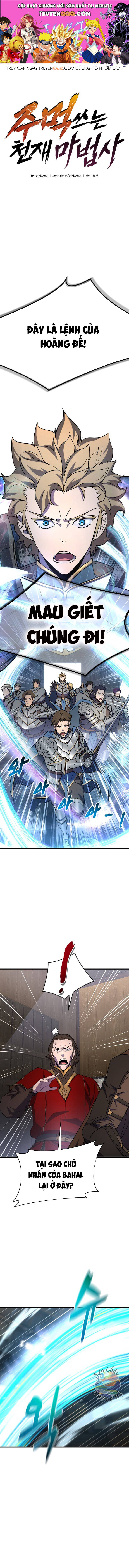 Pháp Sư Thiên Tài Chiến Đấu Bằng Đôi Tay Chapter 17 - 1