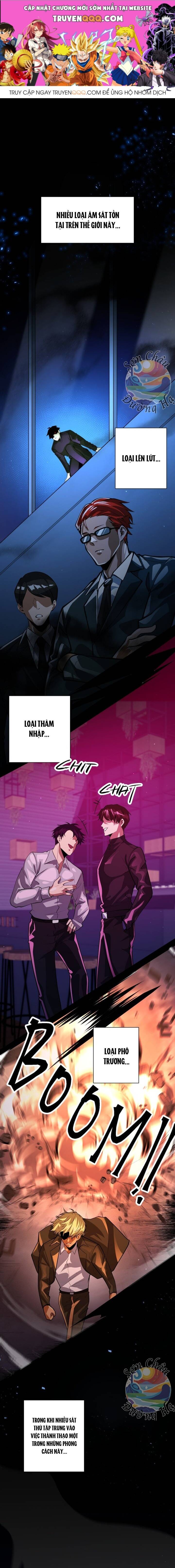 Hắc Sắc Chapter 1 - 1