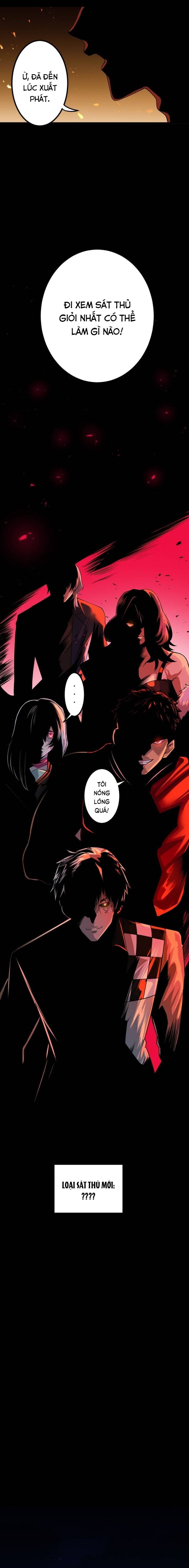 Hắc Sắc Chapter 1 - 17