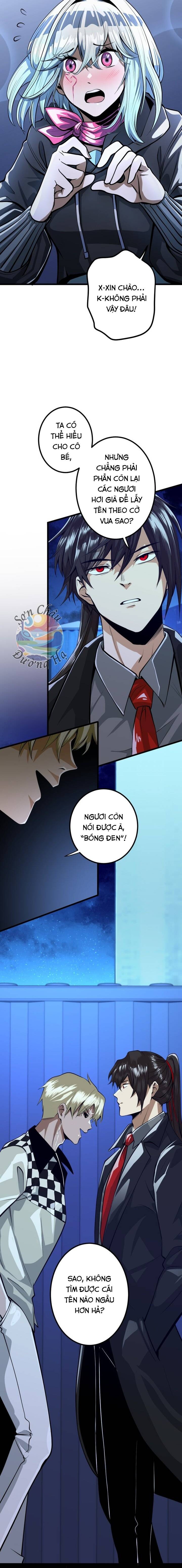 Hắc Sắc Chapter 1 - 21