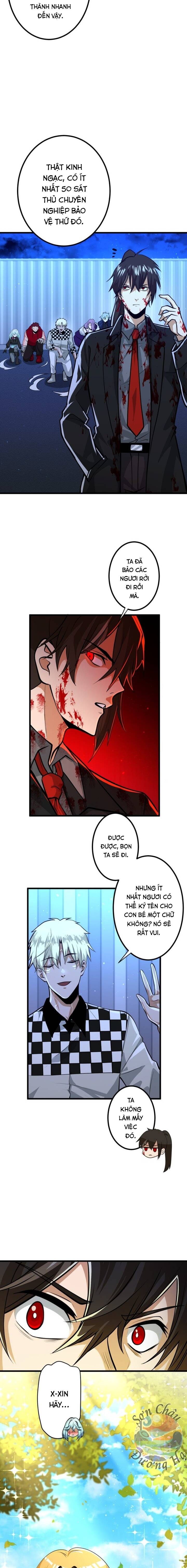 Hắc Sắc Chapter 1 - 26