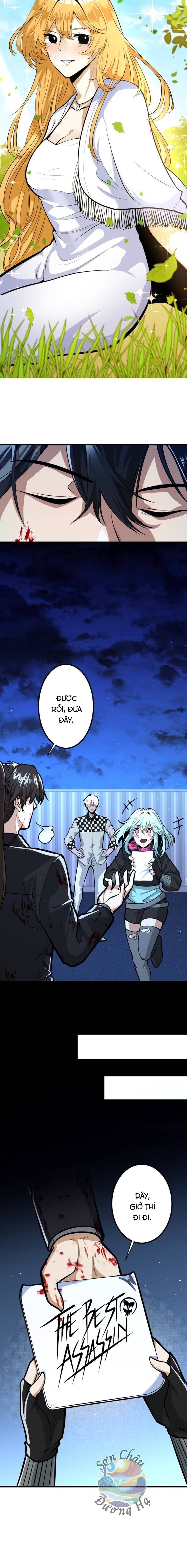 Hắc Sắc Chapter 1 - 27