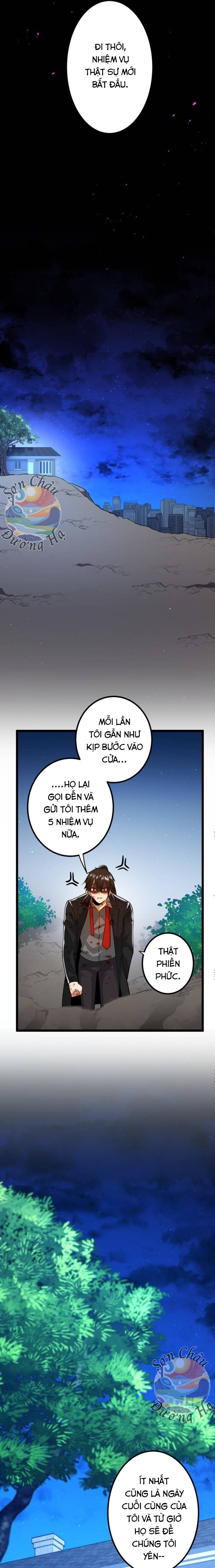 Hắc Sắc Chapter 1 - 31