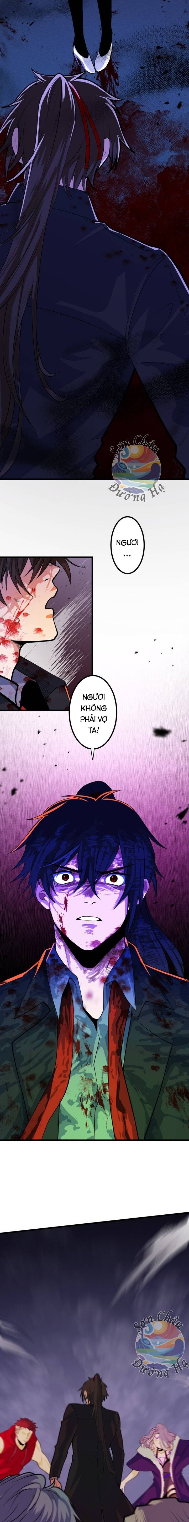 Hắc Sắc Chapter 1 - 38