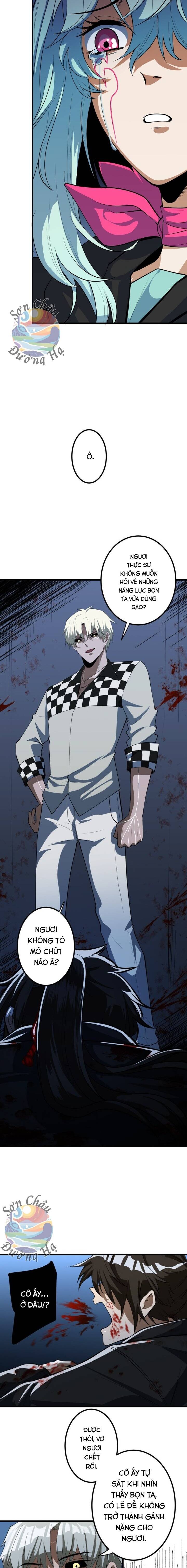 Hắc Sắc Chapter 1 - 41
