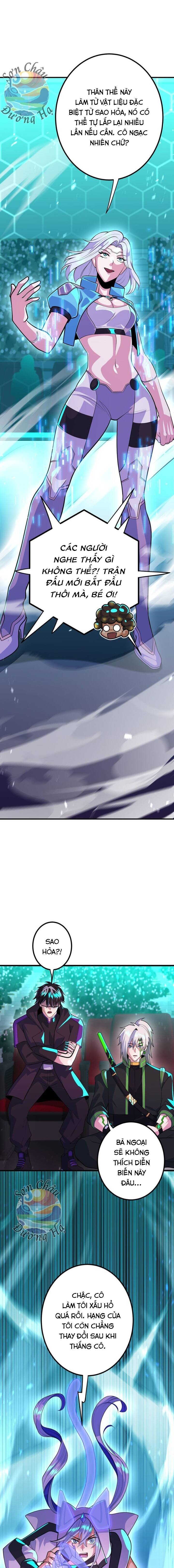 Hắc Sắc Chapter 10 - 4