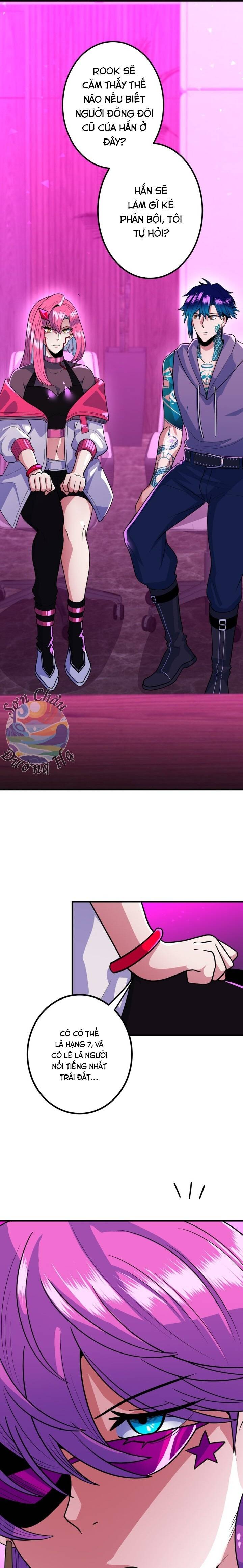 Hắc Sắc Chapter 11 - 4