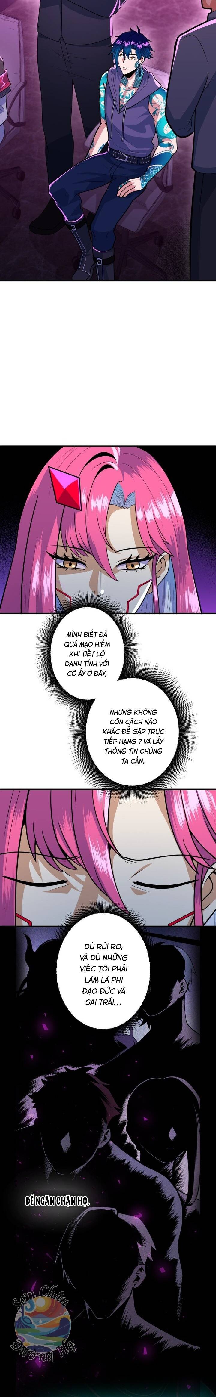 Hắc Sắc Chapter 11 - 6