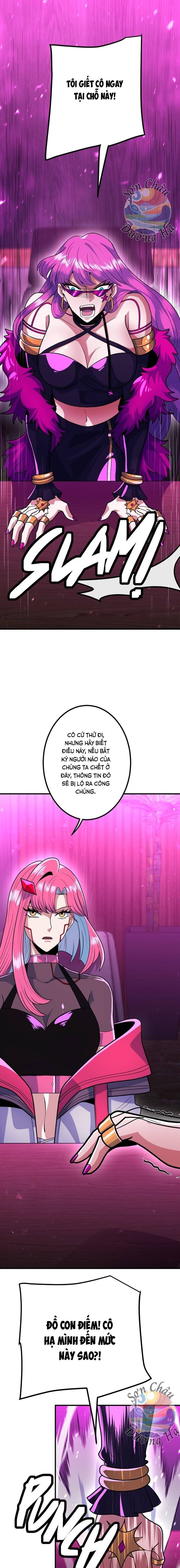 Hắc Sắc Chapter 11 - 10