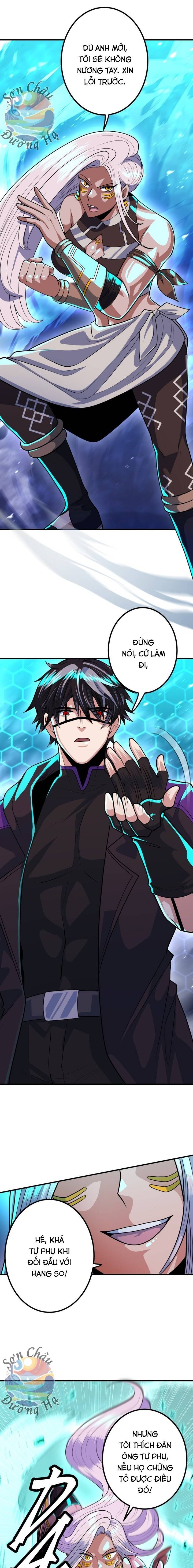 Hắc Sắc Chapter 11 - 19