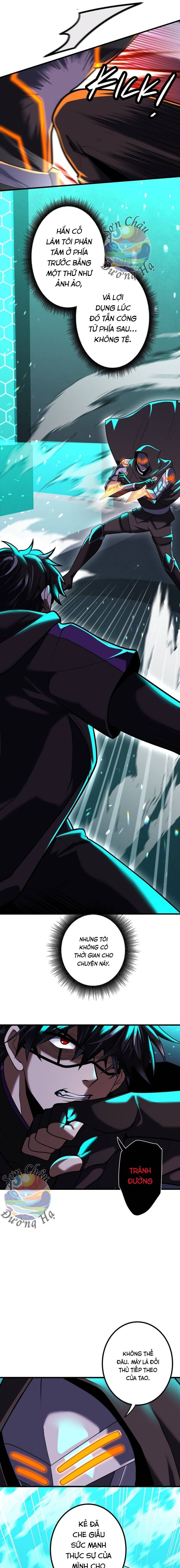 Hắc Sắc Chapter 15 - 7