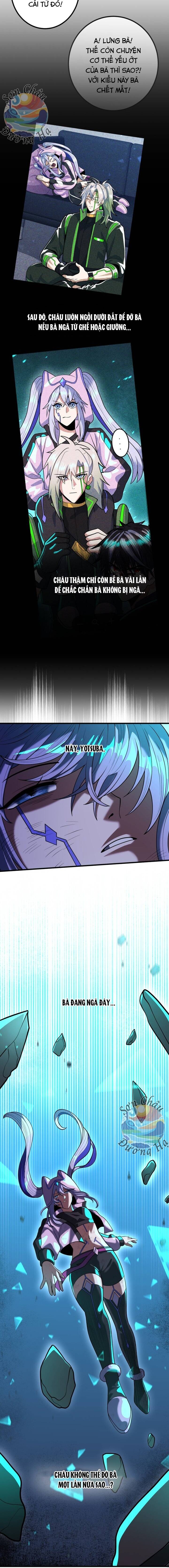 Hắc Sắc Chapter 16 - 12