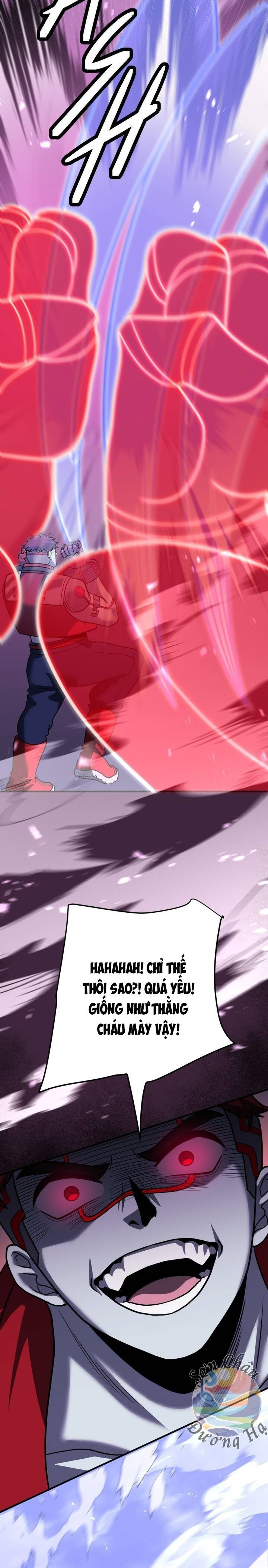 Hắc Sắc Chapter 16 - 16