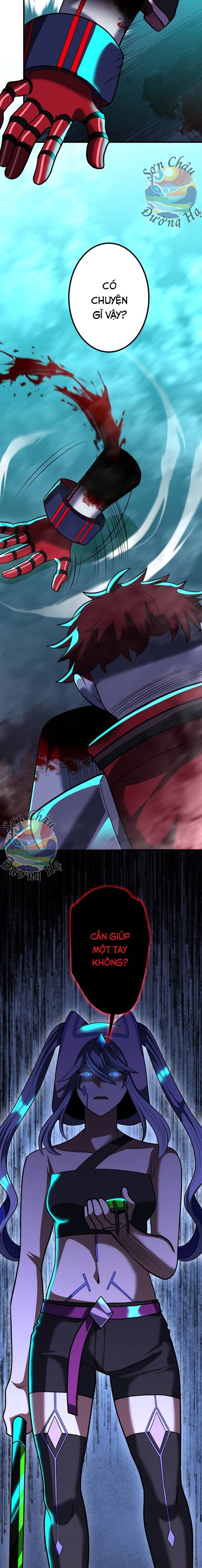 Hắc Sắc Chapter 16 - 23