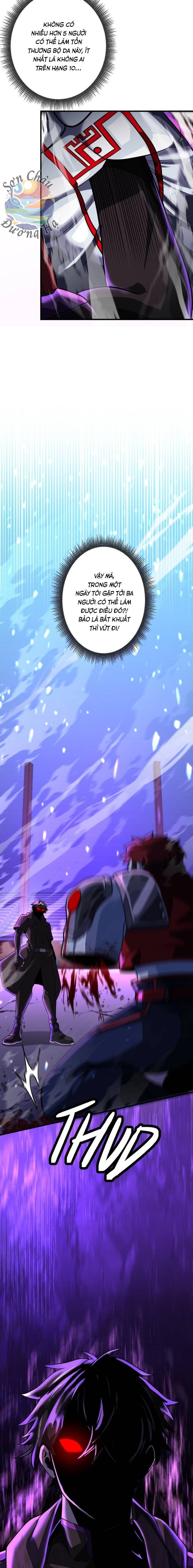 Hắc Sắc Chapter 18 - 7