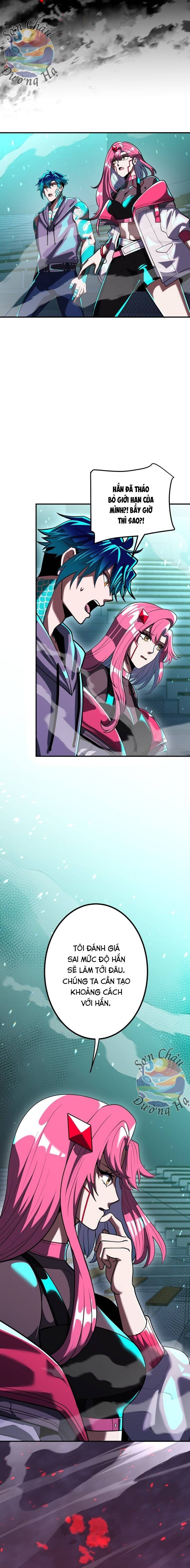 Hắc Sắc Chapter 19 - 4