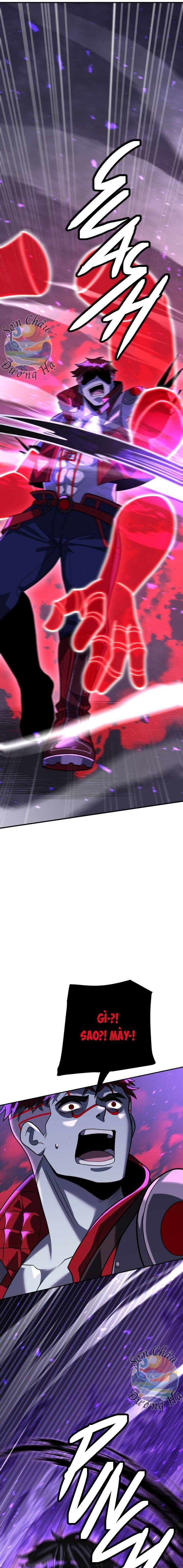 Hắc Sắc Chapter 19 - 17