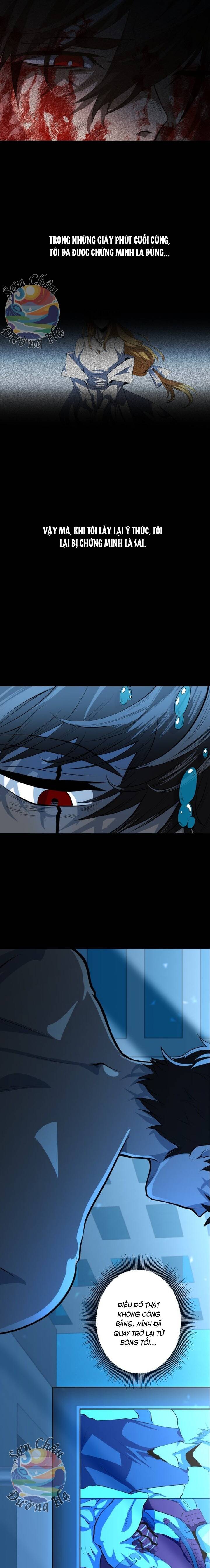 Hắc Sắc Chapter 2 - 5