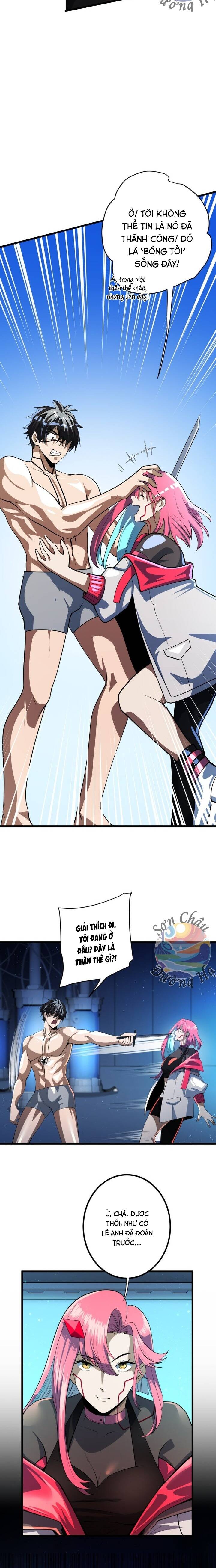 Hắc Sắc Chapter 2 - 12