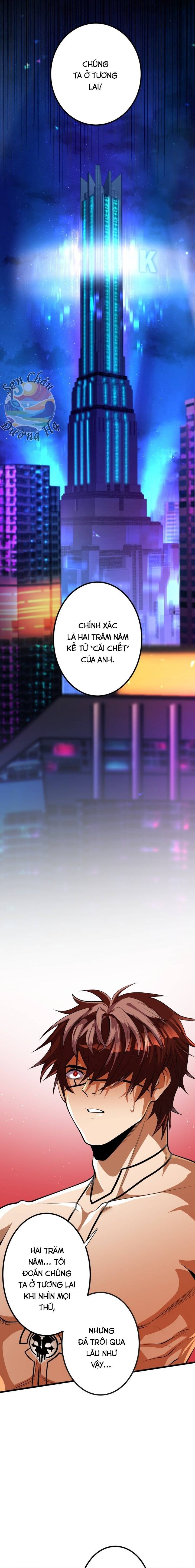 Hắc Sắc Chapter 2 - 13