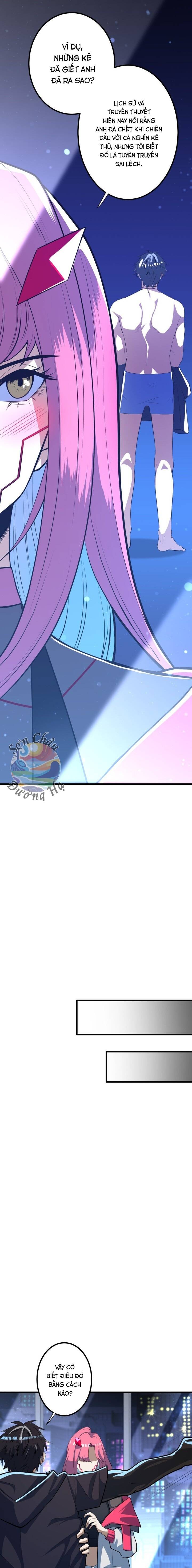 Hắc Sắc Chapter 2 - 16