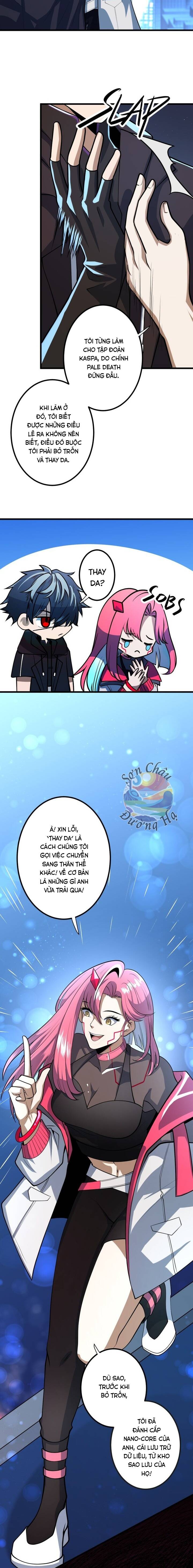 Hắc Sắc Chapter 2 - 17