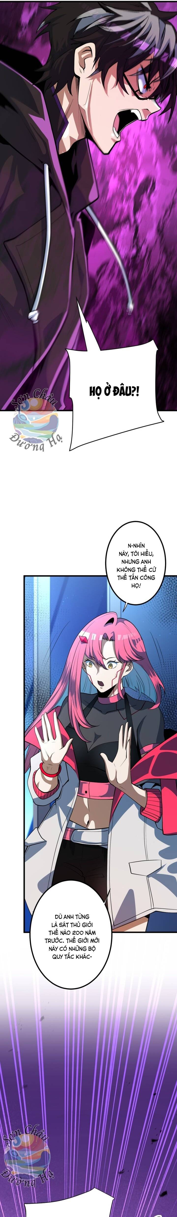 Hắc Sắc Chapter 2 - 22