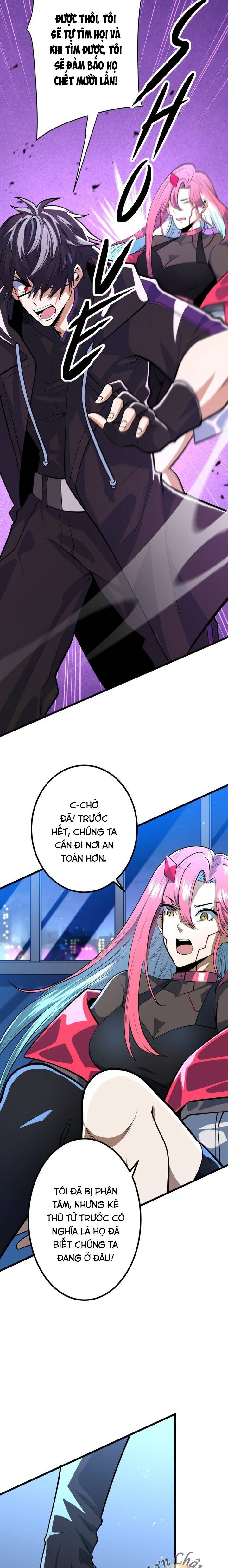 Hắc Sắc Chapter 2 - 23