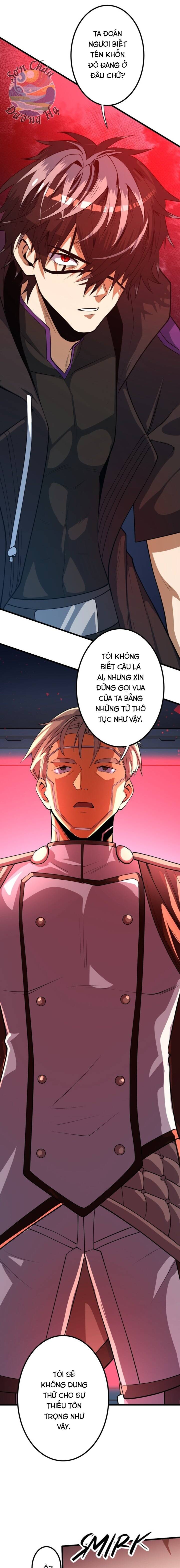 Hắc Sắc Chapter 2 - 25