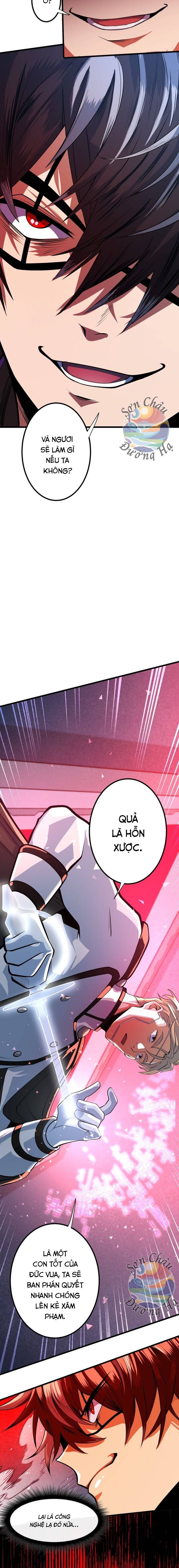 Hắc Sắc Chapter 2 - 26