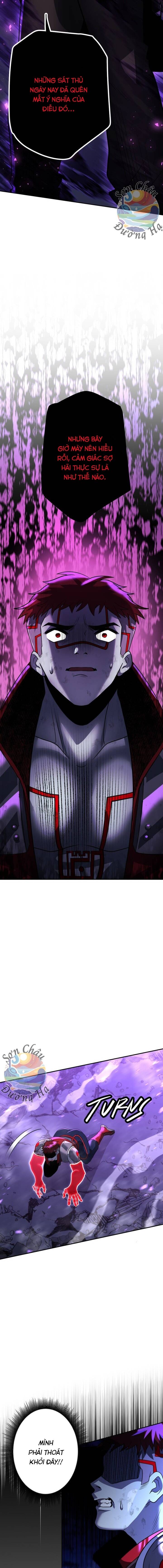 Hắc Sắc Chapter 20 - 19