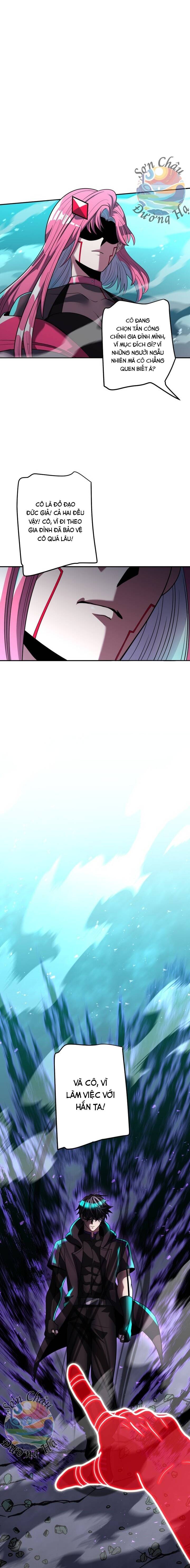 Hắc Sắc Chapter 21 - 6