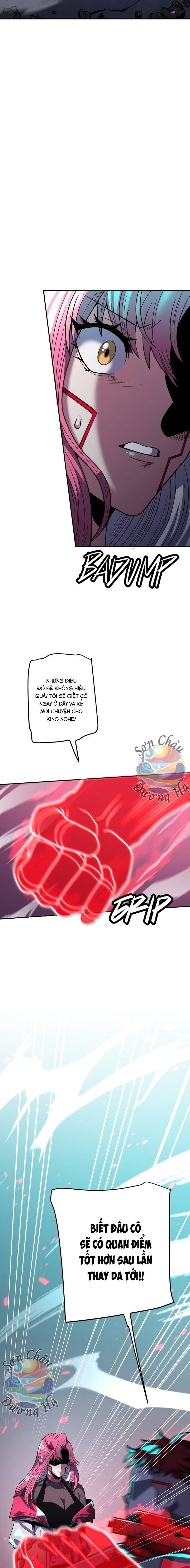 Hắc Sắc Chapter 21 - 7