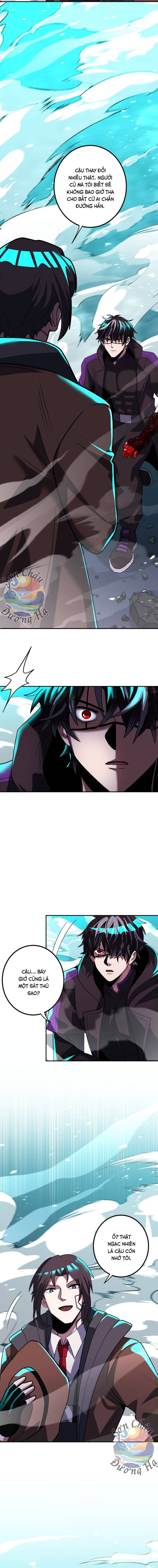 Hắc Sắc Chapter 22 - 10