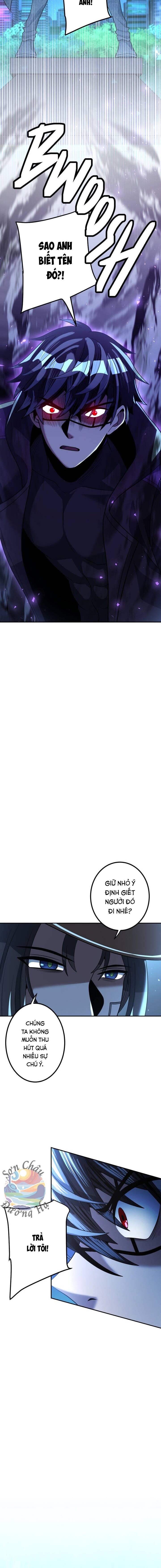 Hắc Sắc Chapter 24 - 4