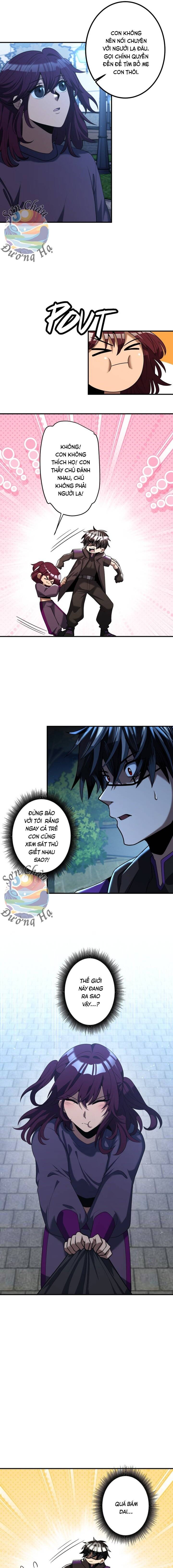 Hắc Sắc Chapter 25 - 13